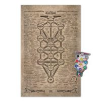 Cult of Baal 11 x 17