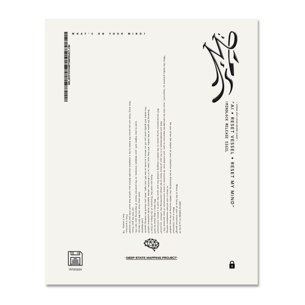 MINDLOCK PROTOCOL PDF Download