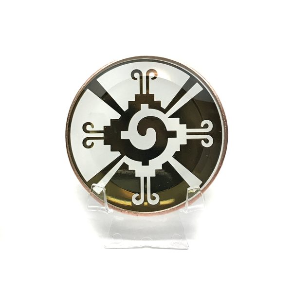 Hunab Ku 18K Gold Pleiadian Technology Disc (3