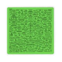 Jumbo Q-WEB Square 8.5 x 8.5