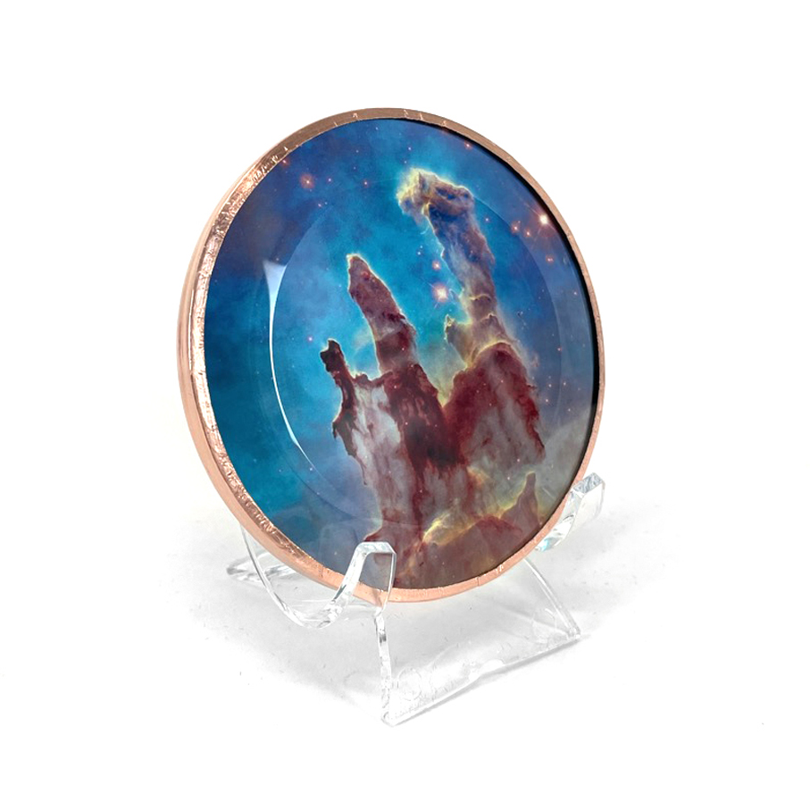 Eagle Nebula Pleiadian Technology Disc (3