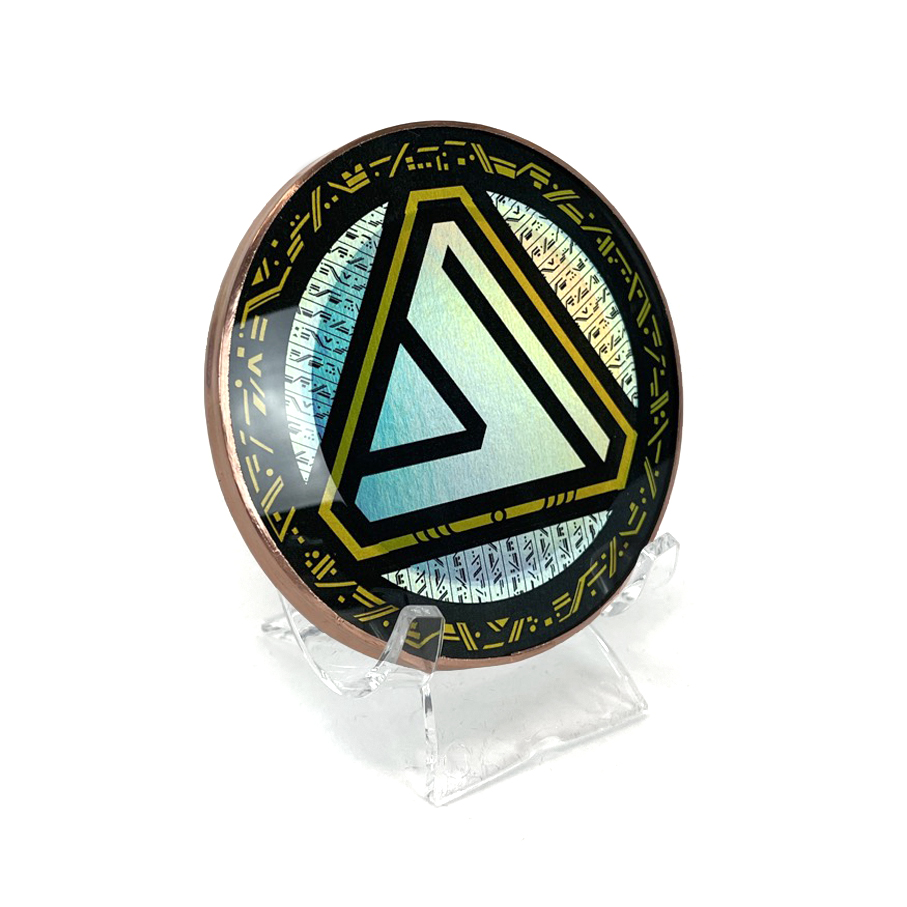 Lightcode Stargate Pleiadian Technology Disc (3