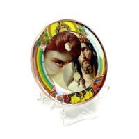 Morning Star Yin-Yang, Jesus Lucifer Synergy Disc