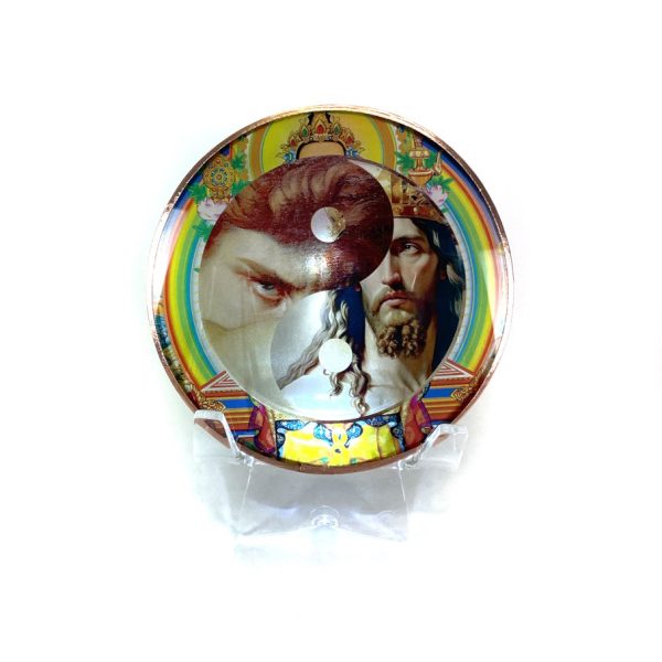 Morning Star Yin-Yang, Jesus Lucifer Synergy Disc