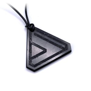 Lightcode Shungite Pendant, 45mm Russia