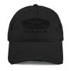 D.S.M.P. Distressed Corporate Logo Hat (Dark)