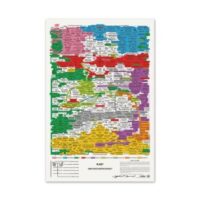 Q-KEY Poster 24 x 36