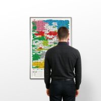 Q-KEY Poster 24 x 36