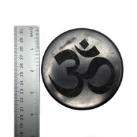 Shungite Om Disc, 3.75