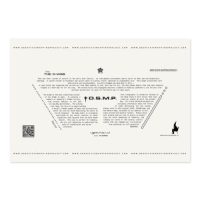 D_WEB Mini-Poster 13 x 19