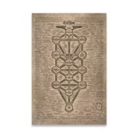 Cult of Baal Poster 24 x 36