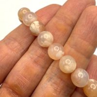 Flower Agate ~9mm Bead Bracelet