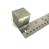 Pyrite Cube Crystal, GESARA Magic ~1.25