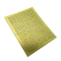 Q-WEB Gold 5 Year Anniversary Special Edition 8.5 x 11