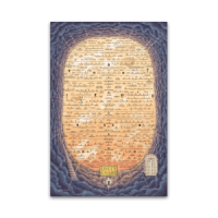 Deity Chart Poster, Sunset Edition 24″ x 36″