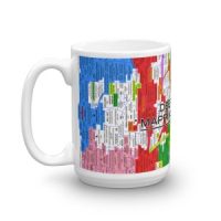 Q-KEY MUG