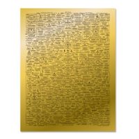 Q-WEB Gold 5 Year Anniversary Special Edition 8.5 x 11