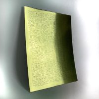 Q-WEB Gold 5 Year Anniversary Special Edition 8.5 x 11