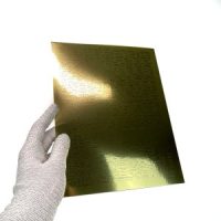 Q-WEB Gold 5 Year Anniversary Special Edition 8.5 x 11